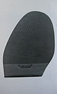vibram style 368 sole